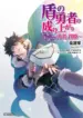 YOzRX