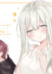 Hakanai Kimi wa Moukou wo Hajimeru