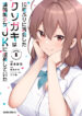 10-Nen Buri ni Saikai shita