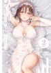 7-dai Tatarimasu no de Hayaku Kekkon shite Kudasai