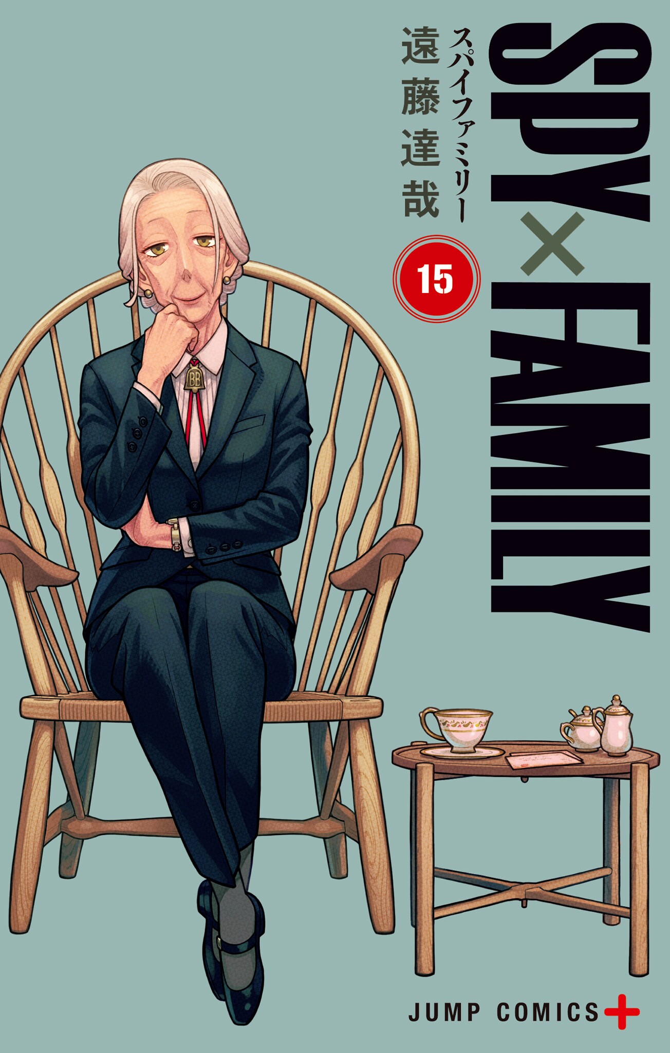 Spy X Family