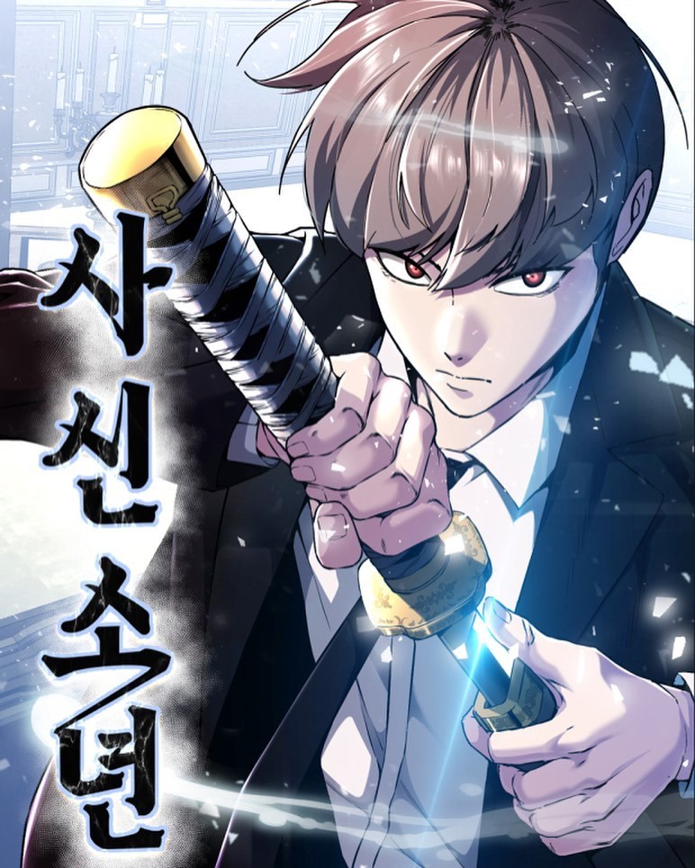 Ticket hero 2