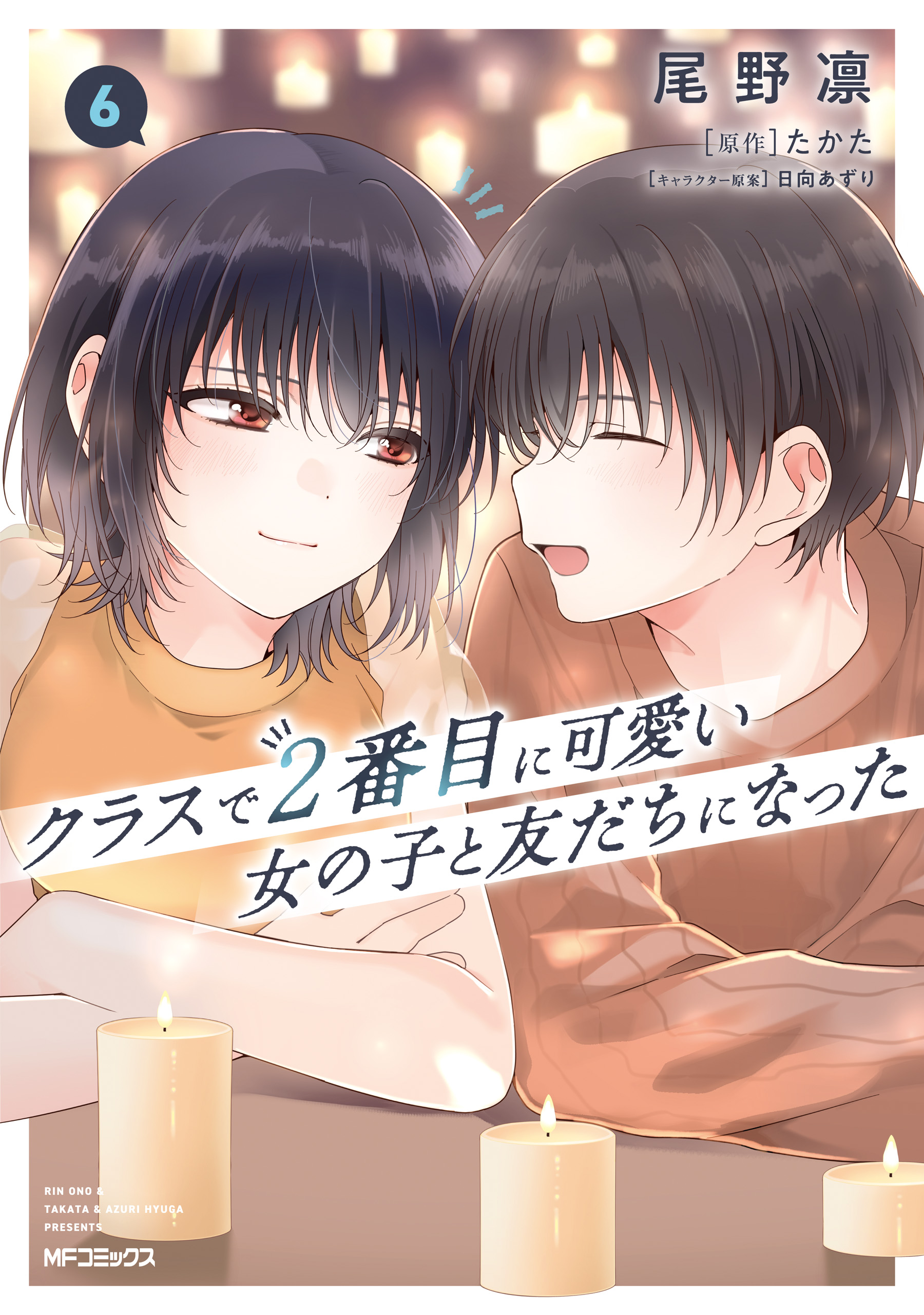 classde2banjkhdfksdf