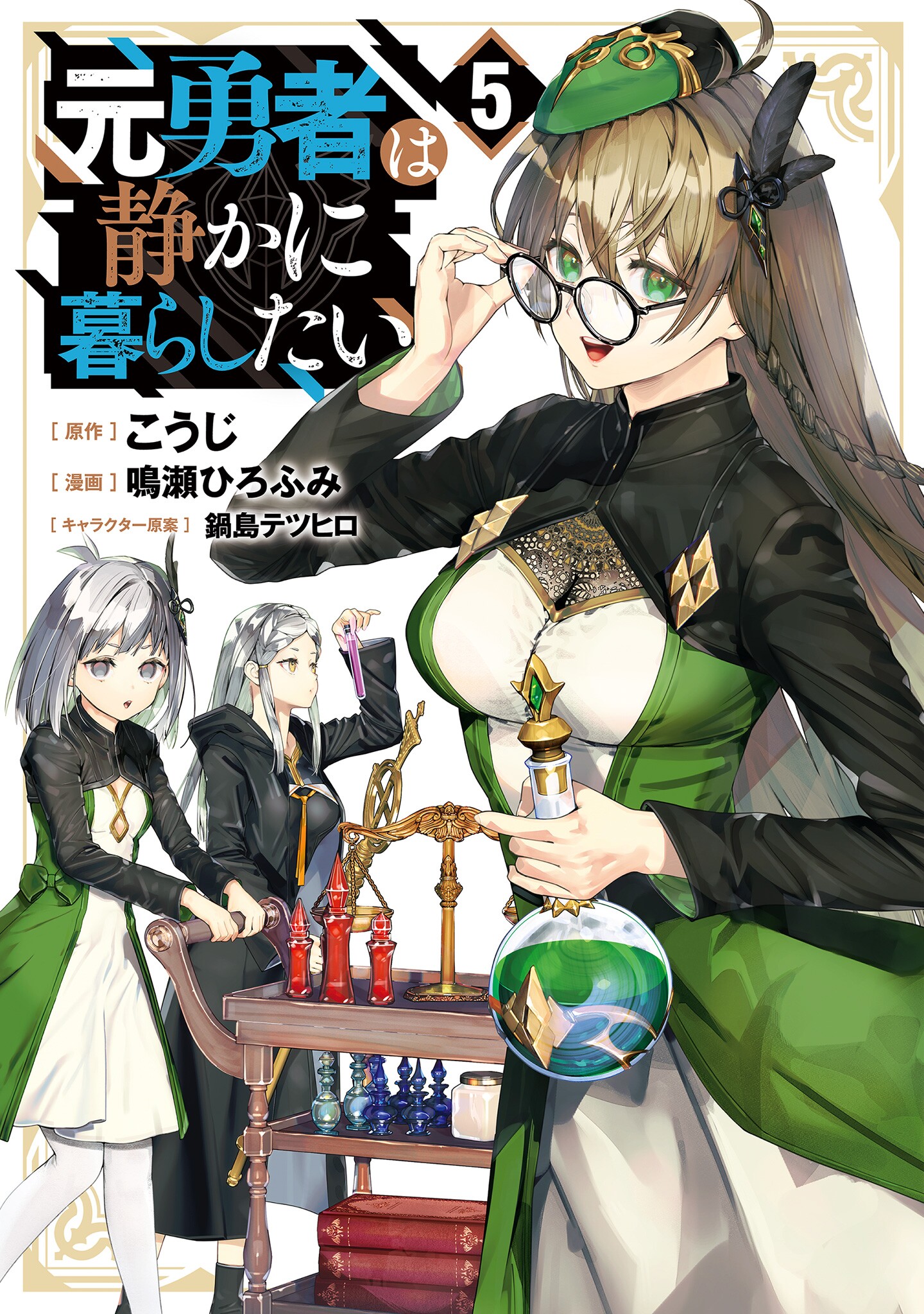 motoyuushabhjdbfdasfd