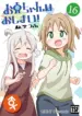 Onii-chan Is Done For!