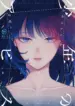 Shounen no abyss