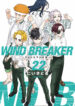 Wind Breaker (Nii Satoru)