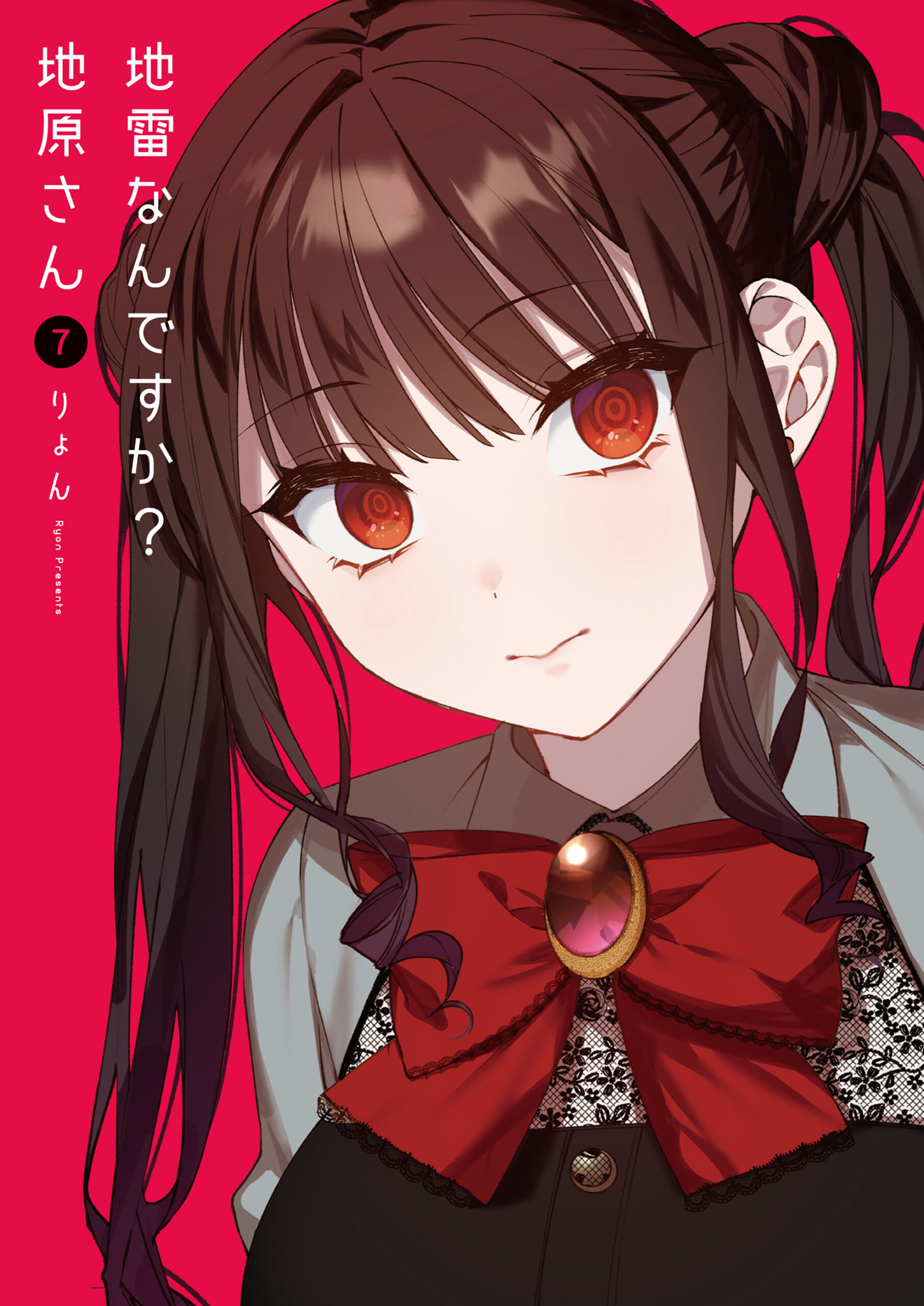 jirainandesukansjknsa