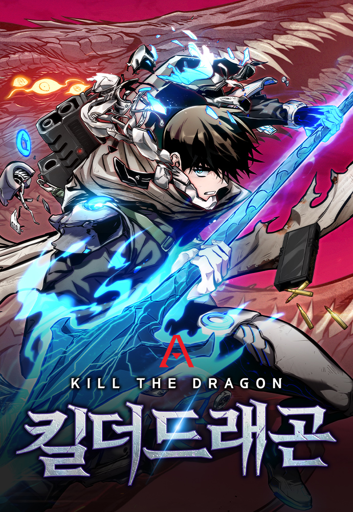 killnjdhaddragonjkhdkja