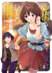 123saekihgygafasf