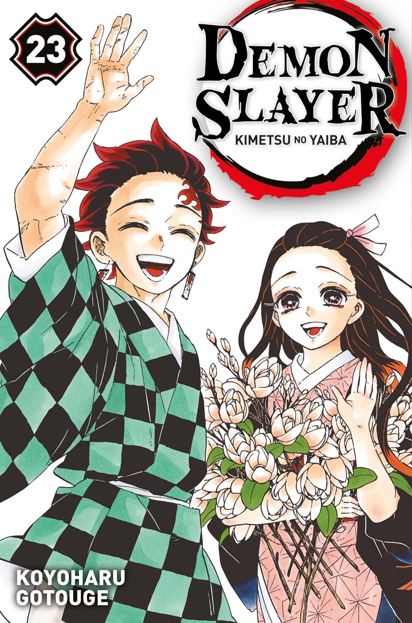 Kimetsu no Yaiba