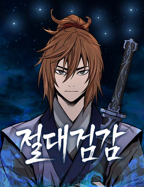 absoluteswordnfdsjkg