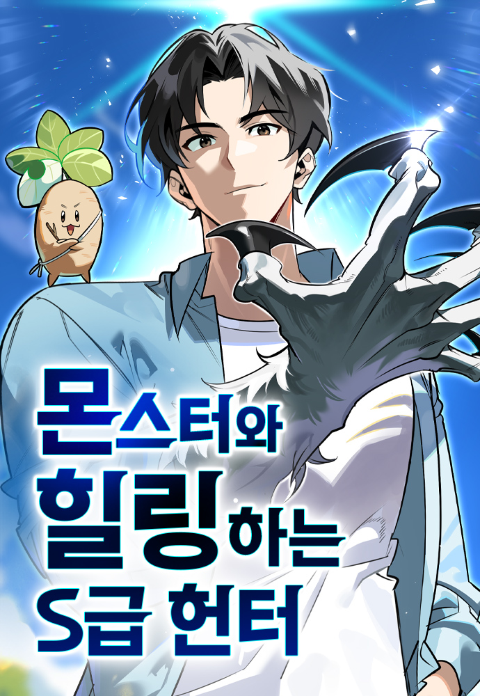 healsnunkjdadgad