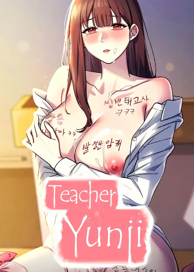 teacheryunjihlobaf