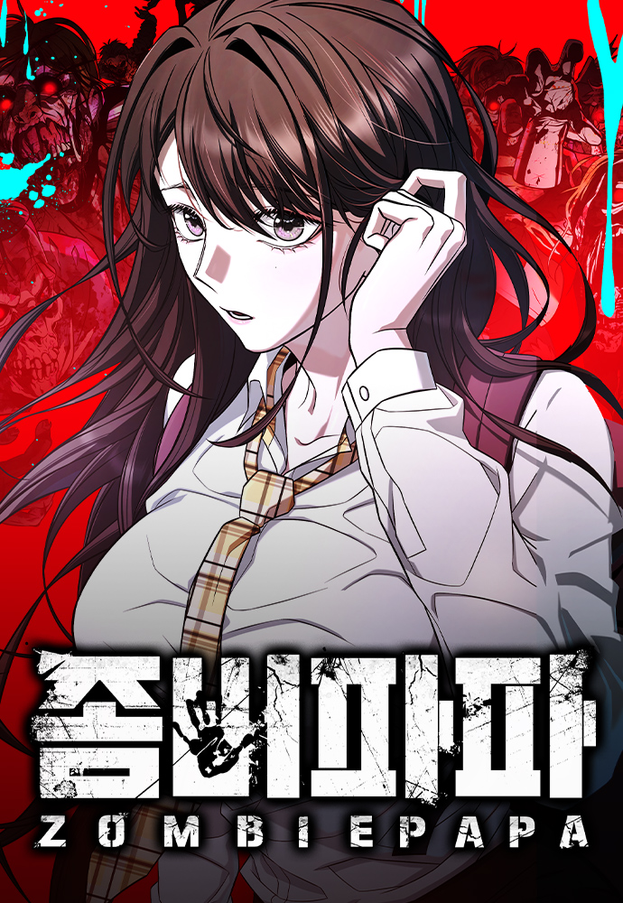 zombiekilnf afpapajklfnf
