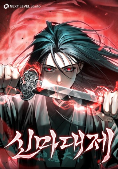 greatheavenlyhuyfgaf