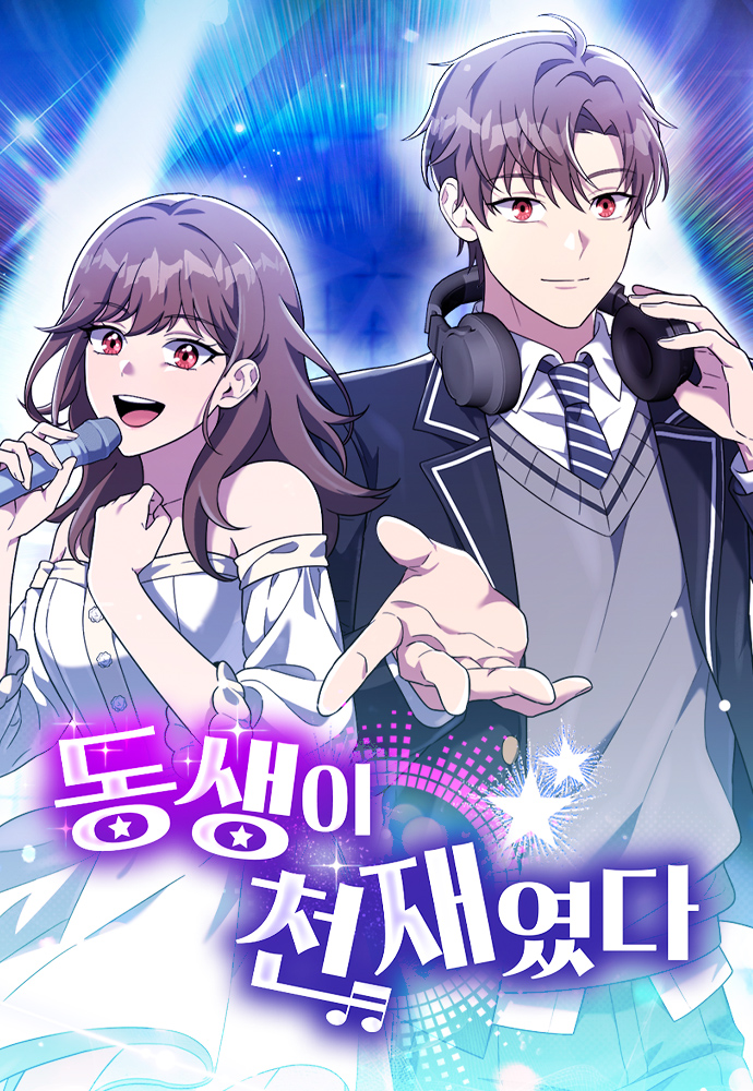 youngersisterbhjb dfsf