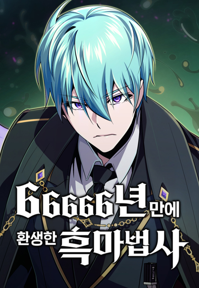 66666darkmagicianabkjsdf