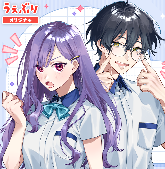 janomesanjknbjsgbyutsd