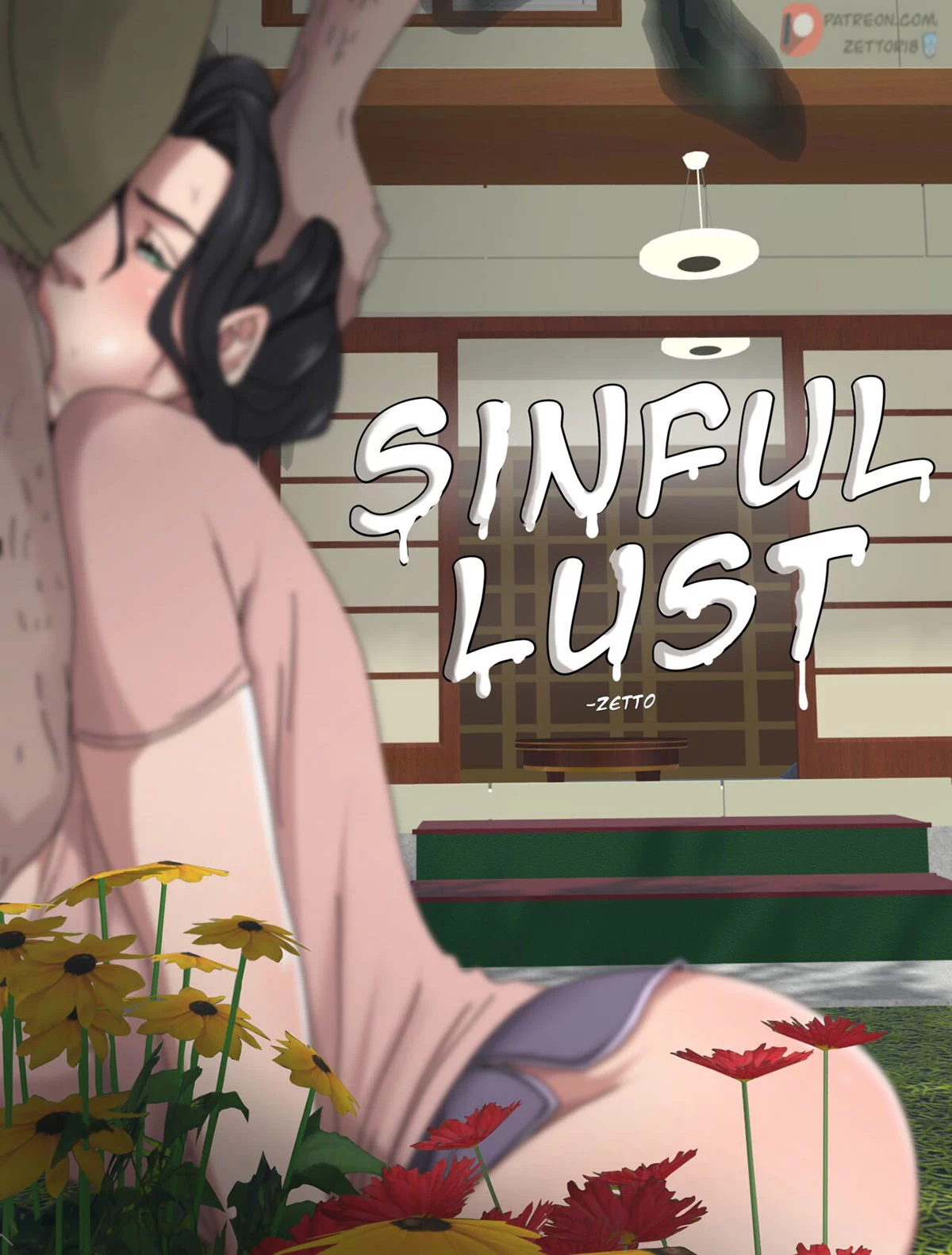 sinfullustnbhjsdg